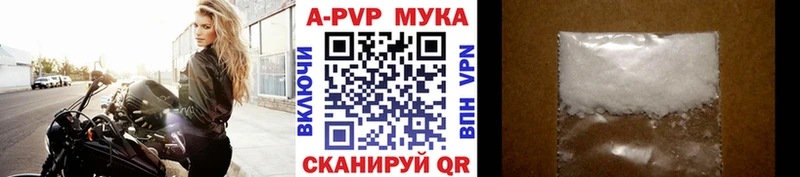 Продажа наркотиков Углич Cocaine  Альфа ПВП  Гашиш  Метадон  Мефедрон  МАРИХУАНА 