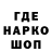 КЕТАМИН VHQ MrAndry100