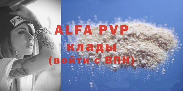 твердый Магадан