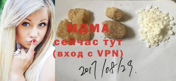 твердый Магадан