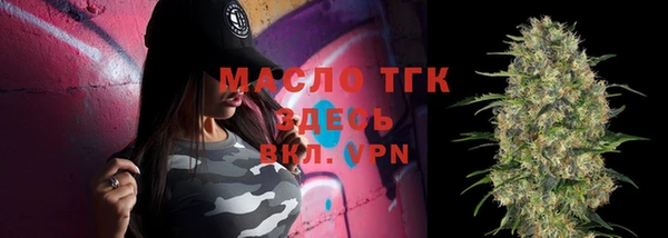 ПСИЛОЦИБИНОВЫЕ ГРИБЫ Магас