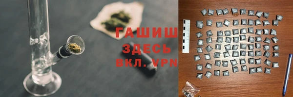 твердый Магадан