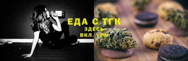 твердый Магадан