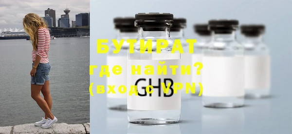 твердый Магадан