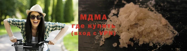 твердый Магадан
