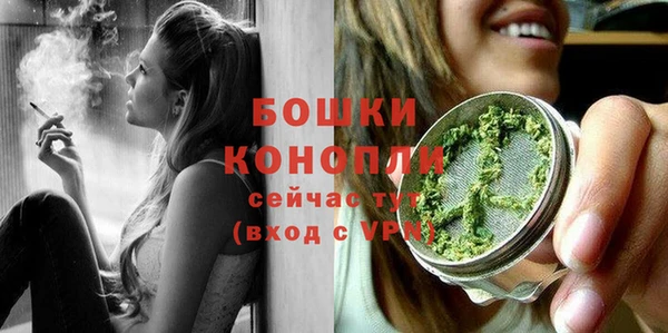 твердый Магадан