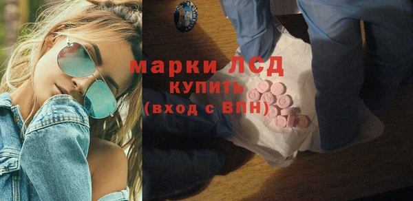 твердый Магадан