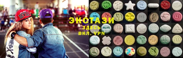 стаф Майский