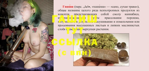 твердый Магадан