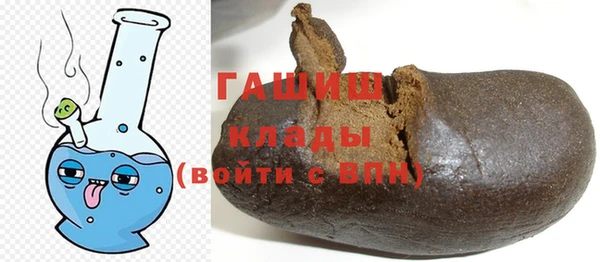 твердый Магадан