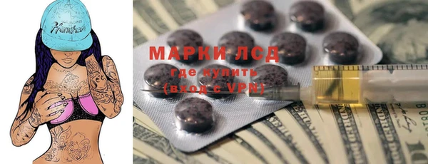 твердый Магадан