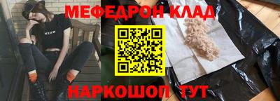 твердый Нальчик