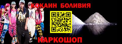 твердый Нальчик