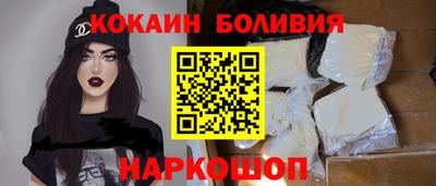 твердый Нальчик