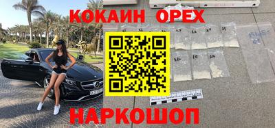 твердый Нальчик