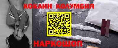 прущие крисы Нарткала