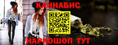 прущие крисы Нарткала