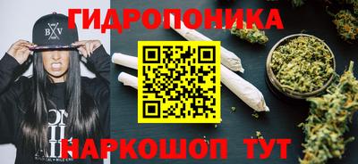 твердый Нальчик