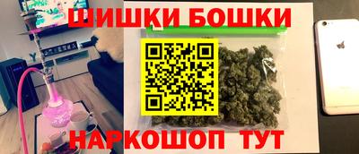 твердый Нальчик