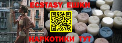 прущие крисы Нарткала