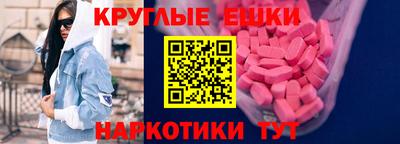 твердый Нальчик