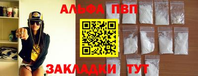 прущие крисы Нарткала