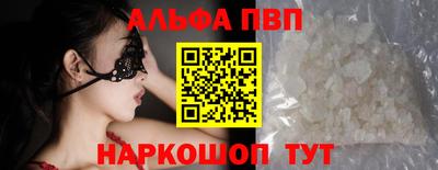 твердый Нальчик