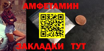 прущие крисы Нарткала