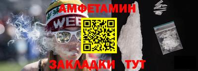 твердый Нальчик