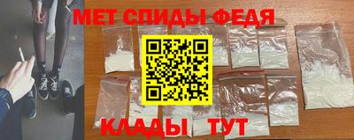 прущие крисы Нарткала