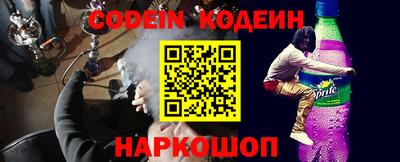 прущие крисы Нарткала