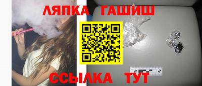 твердый Нальчик