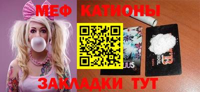 твердый Нальчик