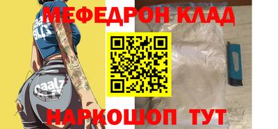 твердый Нальчик