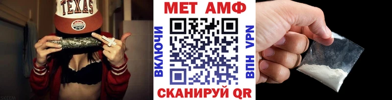 Первитин винт  Углич 