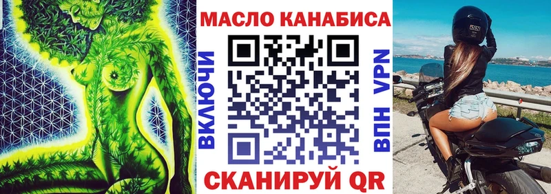как найти наркотики  Углич  ТГК концентрат 